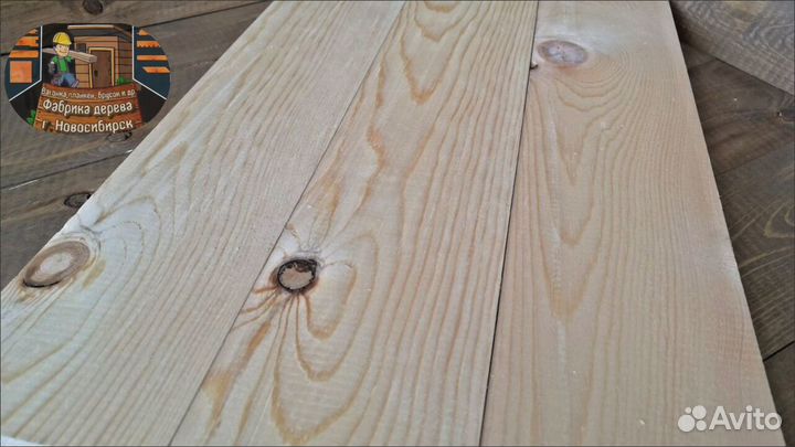 Половая рейка пиломатериалы