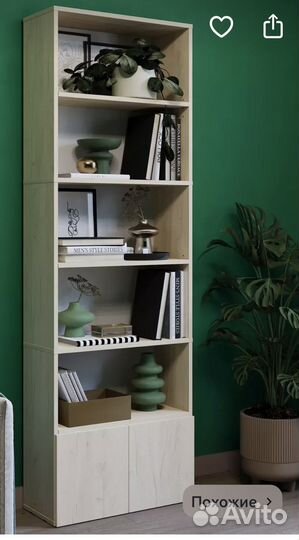 Шкаф стеллаж