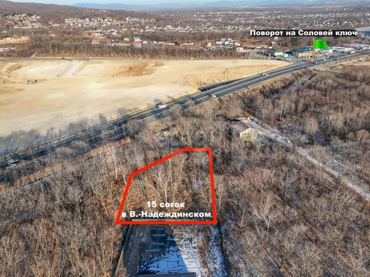 Участок 15 сот. (личное подсобное хозяйство (лпх))