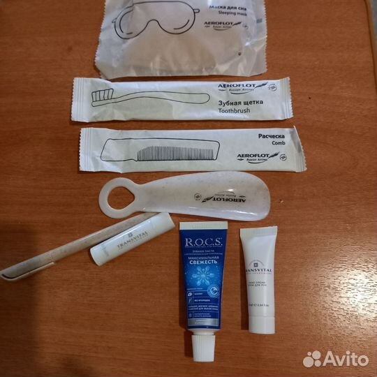 Косметичка Аэрофлот- Бизнес класс