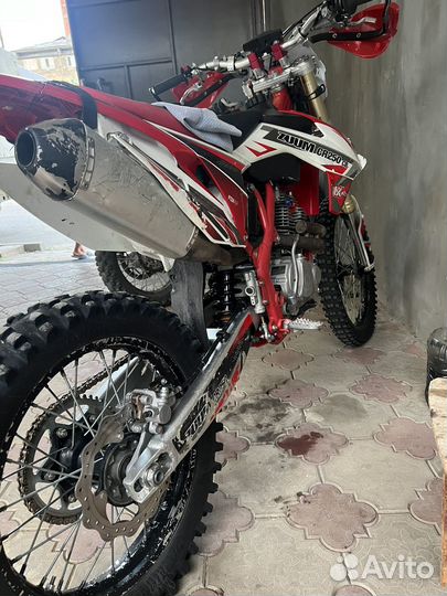 Zuum 250 cb