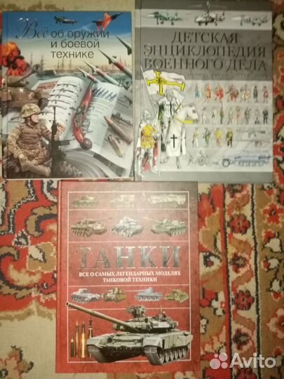 Детские развивающие книги