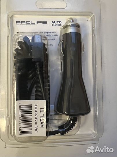 Зарядное устройство авто SAM