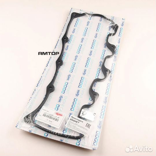 Stone JC-13081-F-P Прокладка клапанной крышки toyo