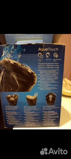 Бритва электрическая Philips.новая