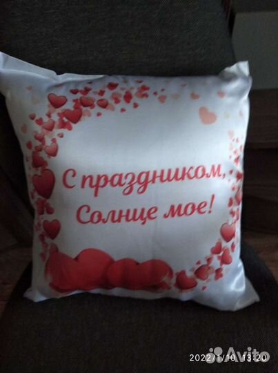 Подушка декор.новая
