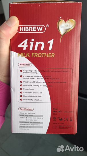 Вспениватель молока