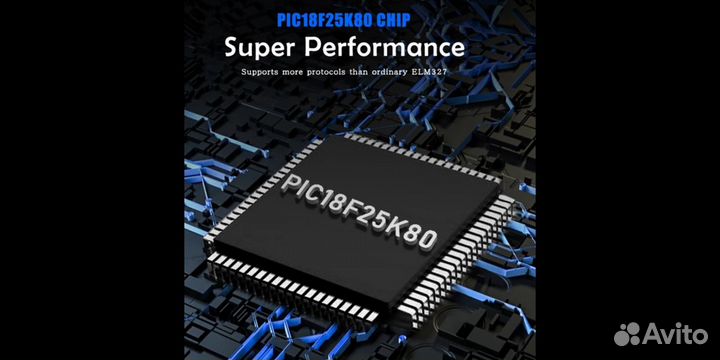 ELM327 V1.5 Bluetooth 4.0 IOS Android с кнопкой