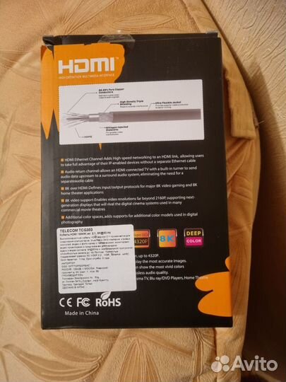 Кабель telecom hdmi 2.1 3 метра