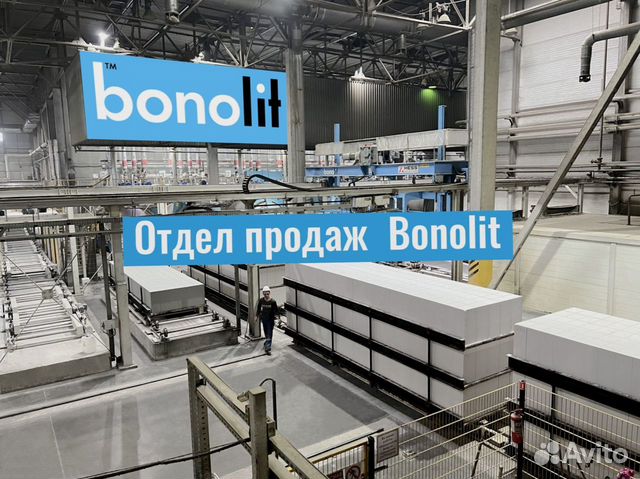 Газоблок Bonolit