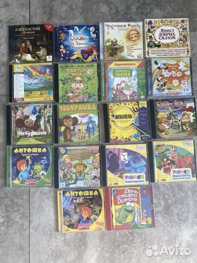 Компьютерная игра