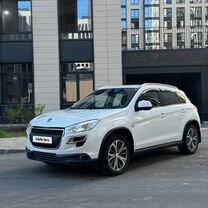 Peugeot 4008 2.0 CVT, 2012, 250 000 км, с пробегом, цена 879 000 руб.