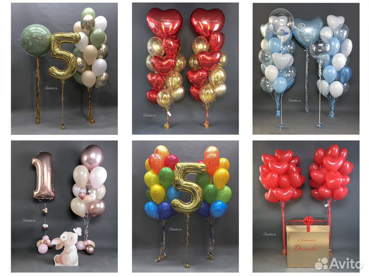 Доставка шаров и бенто тортов