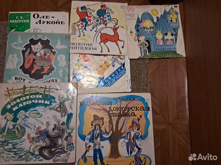 Детские виниловые пластинки