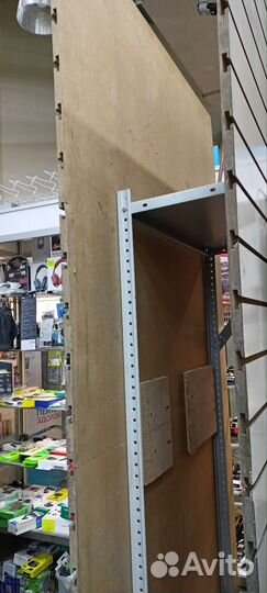 Экономпанели бу