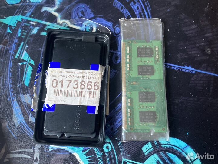 Оперативная память для ноутбука so dimm 2gb