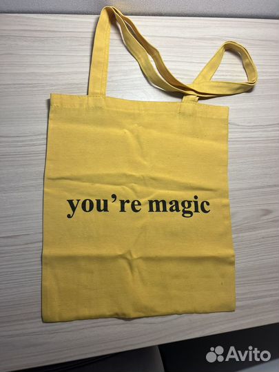 Шопер желтый