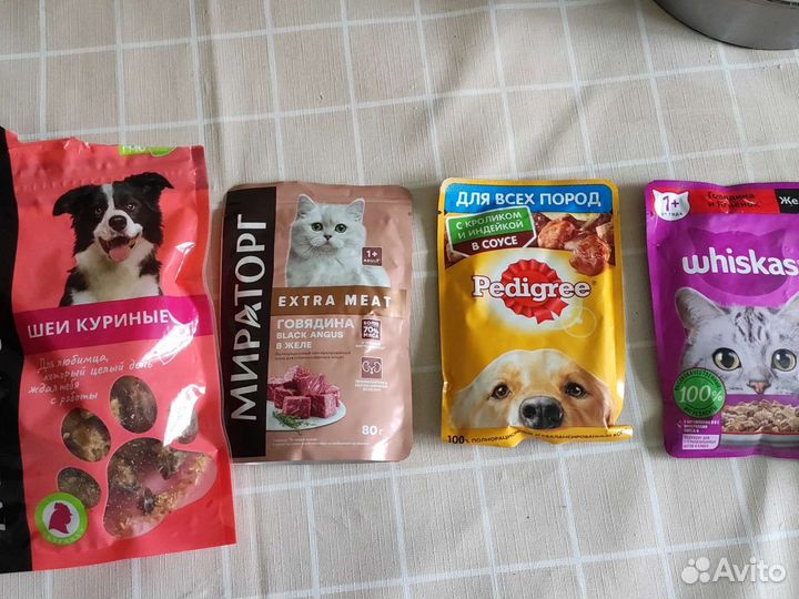 Корм для кошек и собак