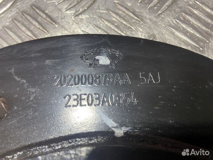 Рычаг Chery Tiggo 7 Pro