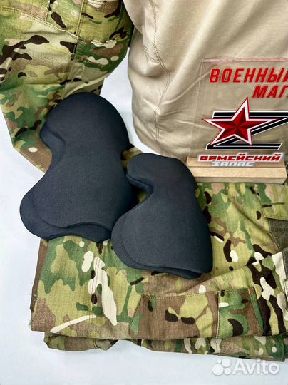 Костюм Летний мультикам 3 в 1 тактический