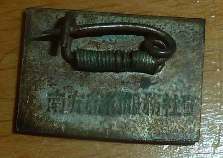 Китай Голубь Пикассо Тяжелый Эмаль