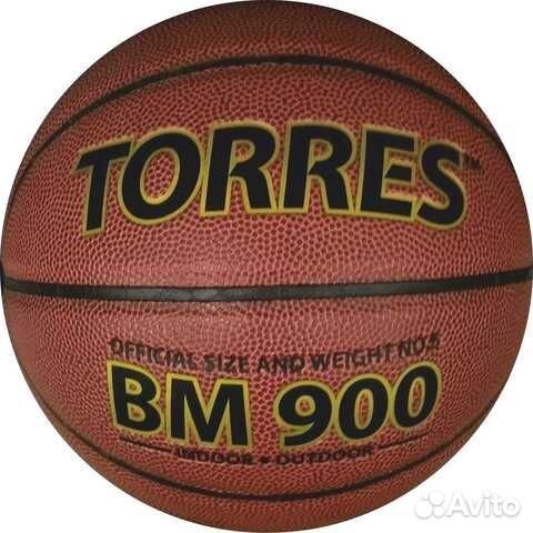 Продам баскетбольный мяч