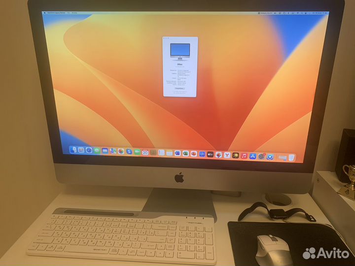 iMac (27-inch, Mid 2011) A1312