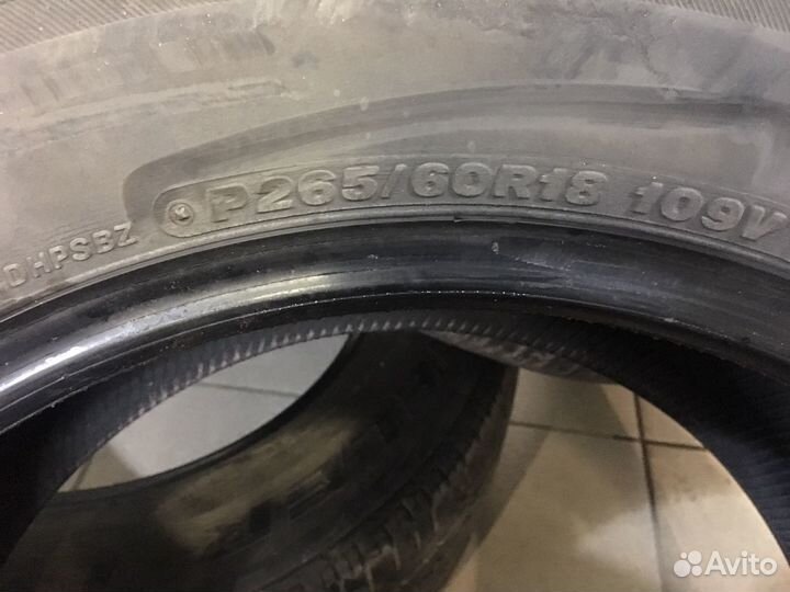 Bridgestone Dueler H/P Sport 265/60 R18