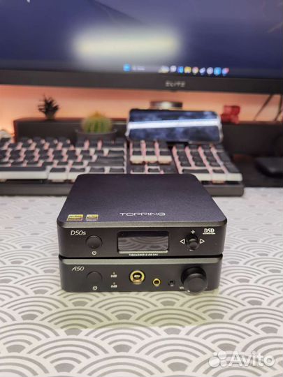 Topping A50