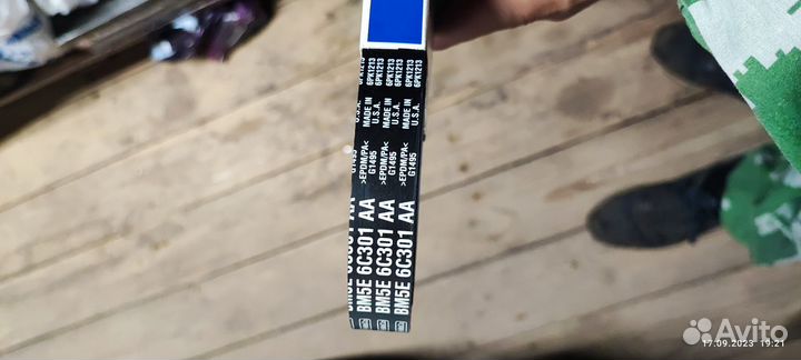 1760376 ford Ремень поликлиновый