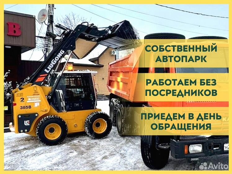 ЕДИНЫЙ ДЕНЬ ИНФОРМИРОВАНИЯ — Зельвенский филиал Гродненского облпотребобщества