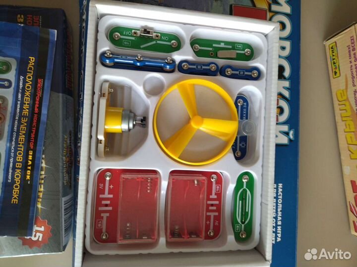 Настольные игры