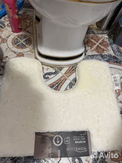 Коврик для туалета