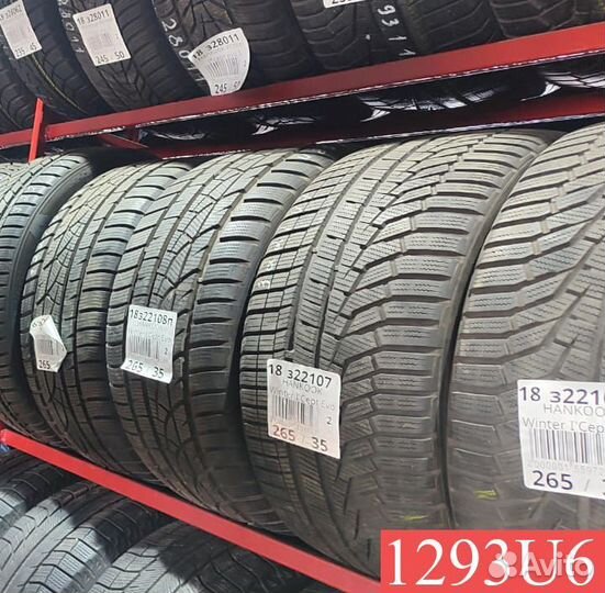 Hankook Kinergy Eco 2 K435 205/55 R16 89P