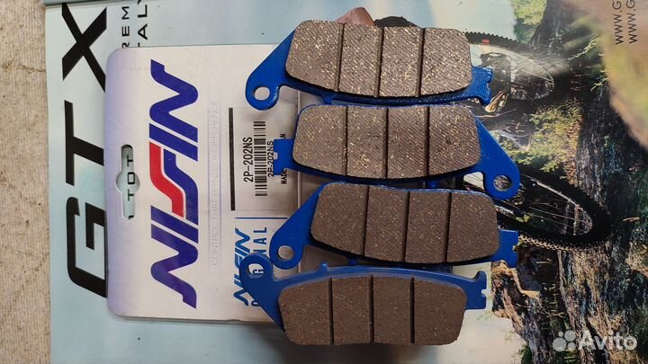 Tarazon ZC917 Передние тормозные диски Honda CB600