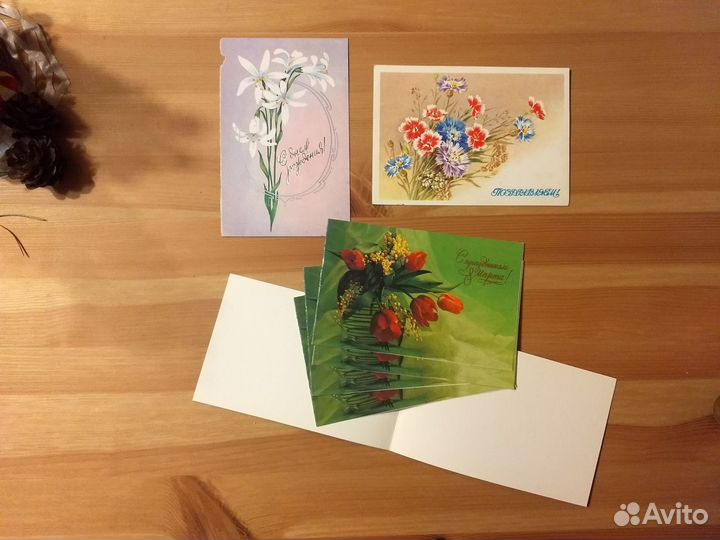 Открытки для коллеции