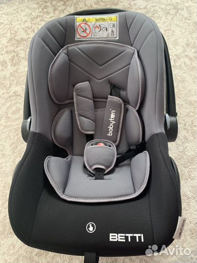 Детское автокресло Babyton Betti Grey