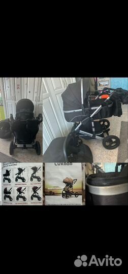 Коляска 2 в 1 бу