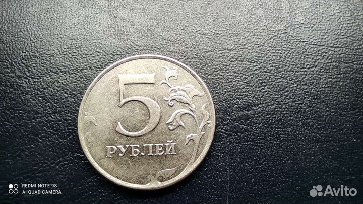 Монета брак