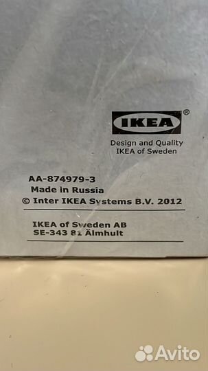 Свечи IKEA 4 шт