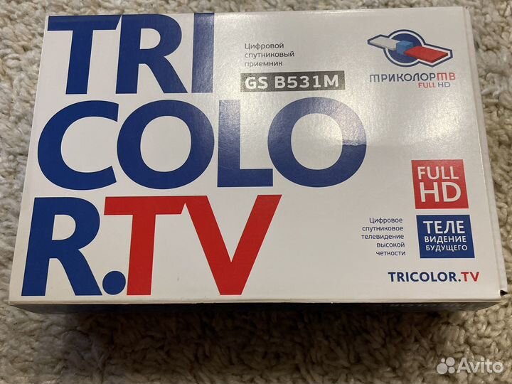 Ресивер триколор на 2 тв