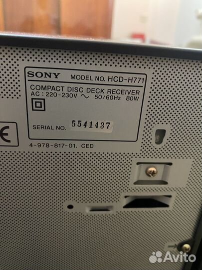 Музыкальный центр Sony HCD-H771