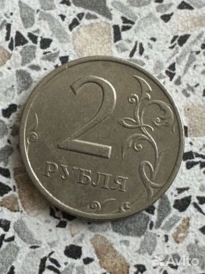 Монета 2 рубля 1998 год