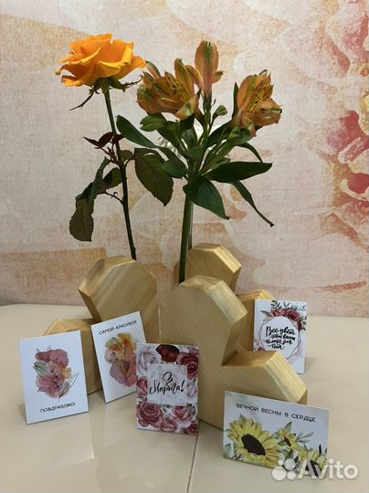 Подарок - ваза в форме сердца