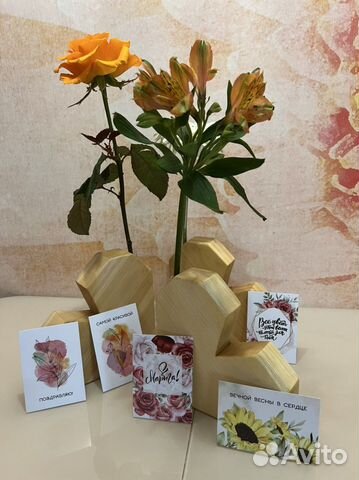 Подарок - ваза в форме сердца