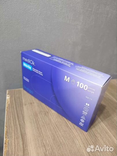 Перчатки нитриловые неопудренные М (цвет:индиго) 5