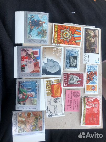 Почтовые марки СССР и других стран. ч. 3