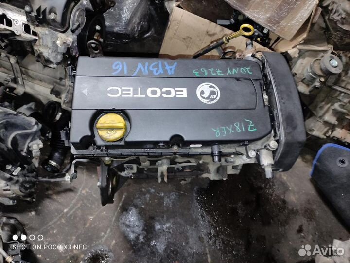 Двигатель Opel astra