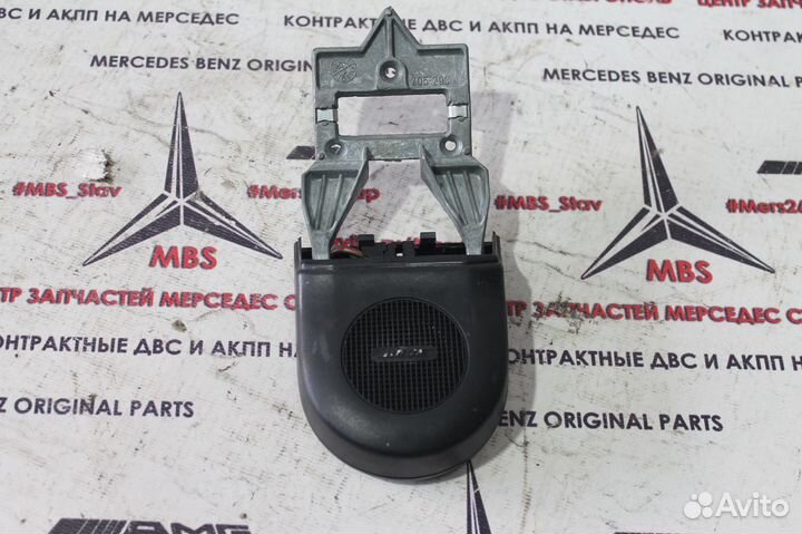 Динамик под зеркалом w140 Мерседес