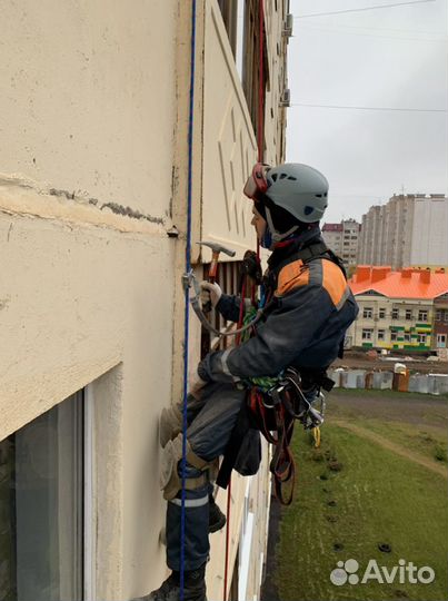 Промышленный альпинист